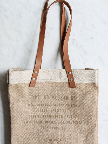The Cook's Atelier Market Tote